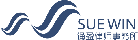 余姚市天興吸塑包裝廠